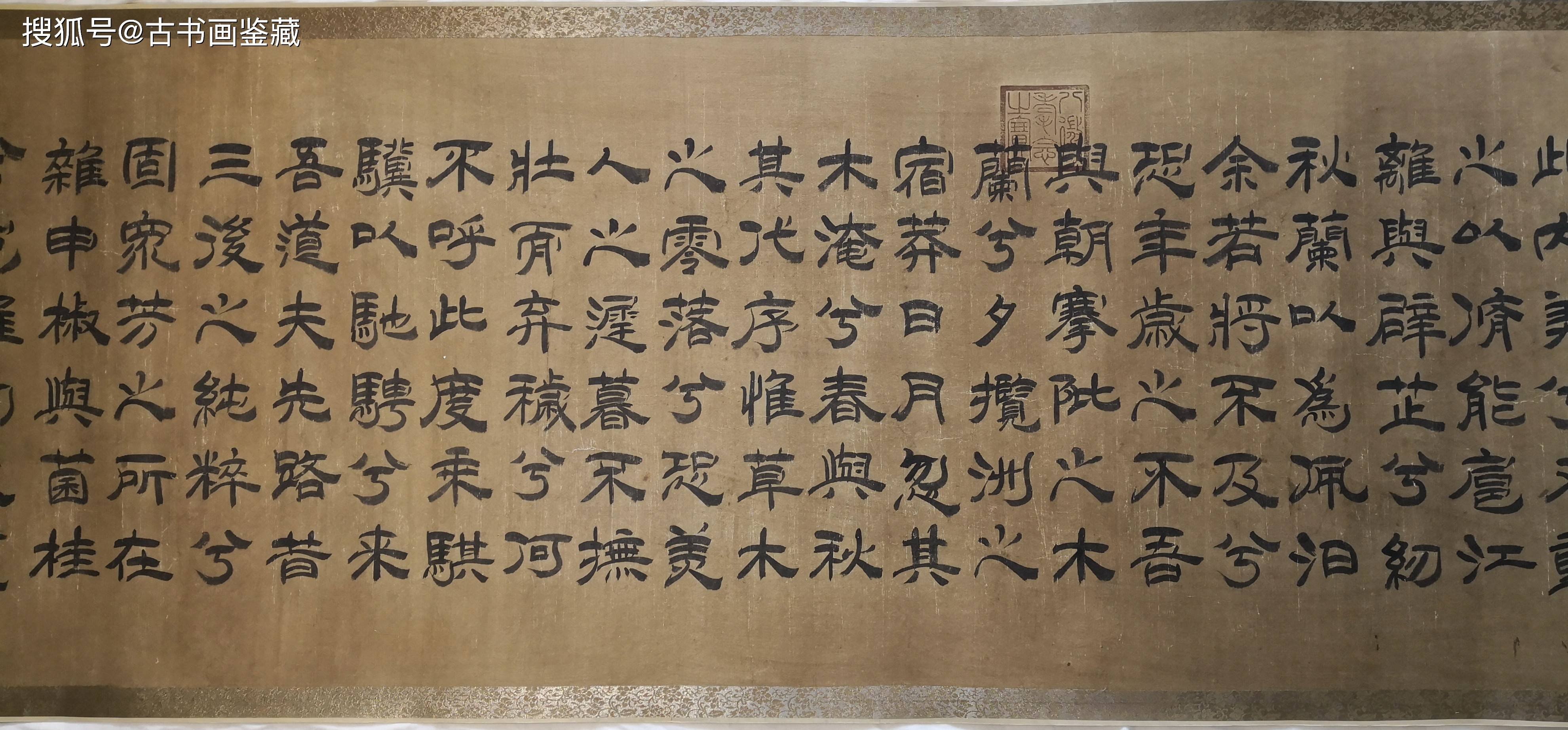 代表作家,开辟了"香草美人"的传统,被誉为"楚辞之祖",楚国有名的辞赋