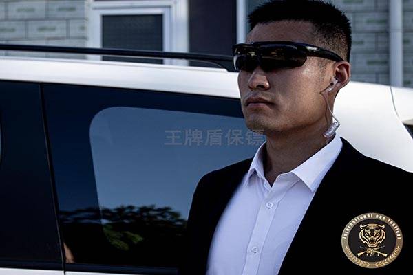 保镖公司排名_保镖公司