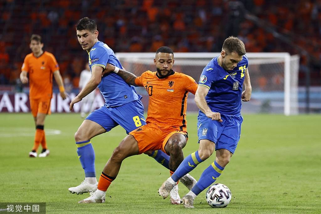 刺激！荷兰乌克兰进球大比拼 两队半场合力轰5球_比赛日