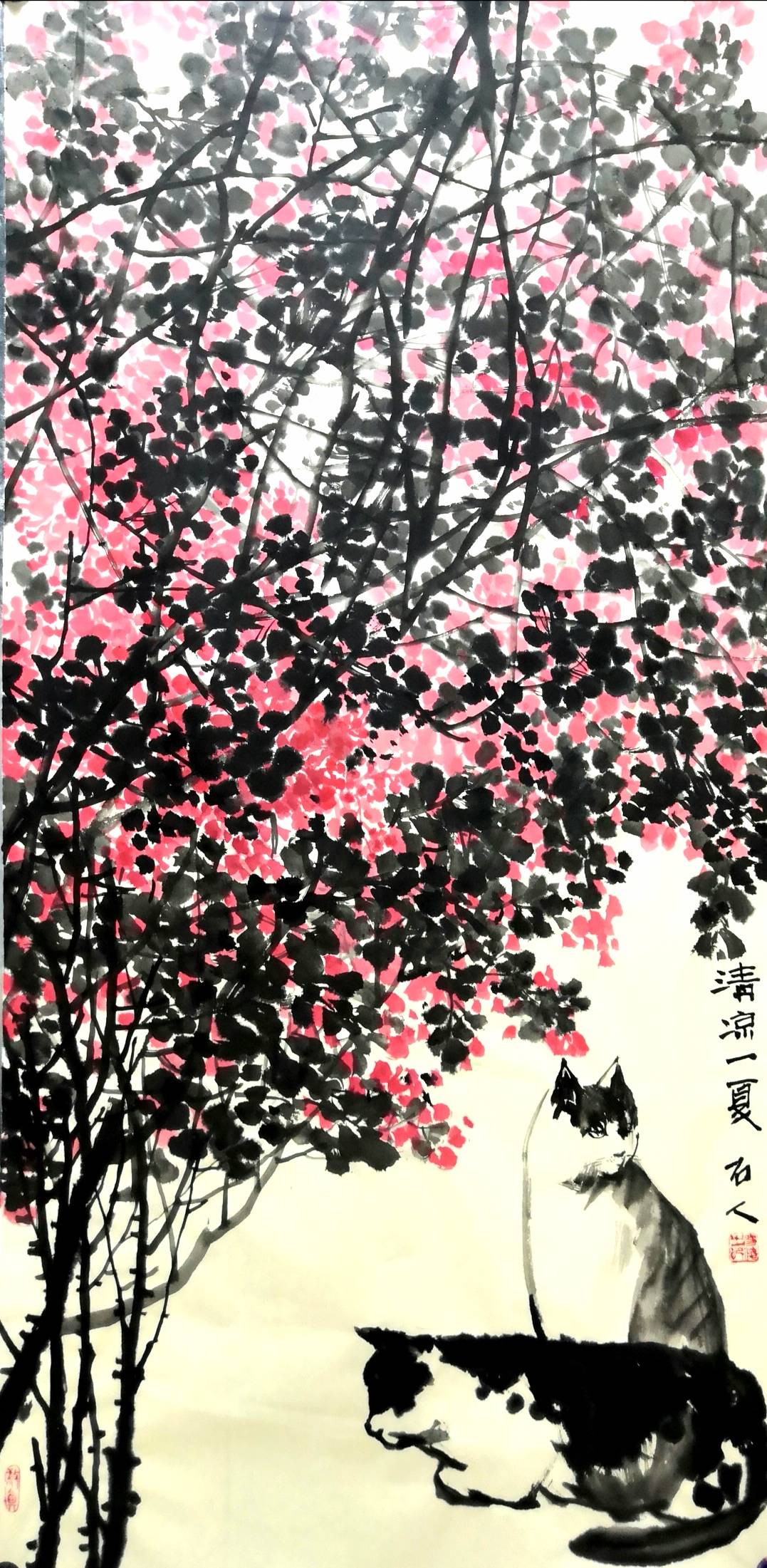 石是怎么画的 c245063e8c9544de9f6d920149ebd658.jpeg