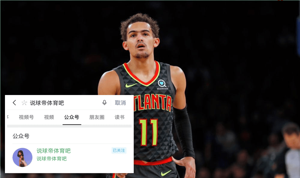 Nba直播在哪儿看 76人 老鹰能否止住恩比德的进攻是关键 附 喂料机 加料机 失重式喂料机 南昌丹巴赫自动化有限公司