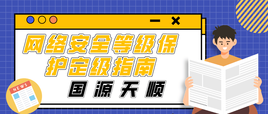 294e194aa123476f8101ca54dda4a631.png