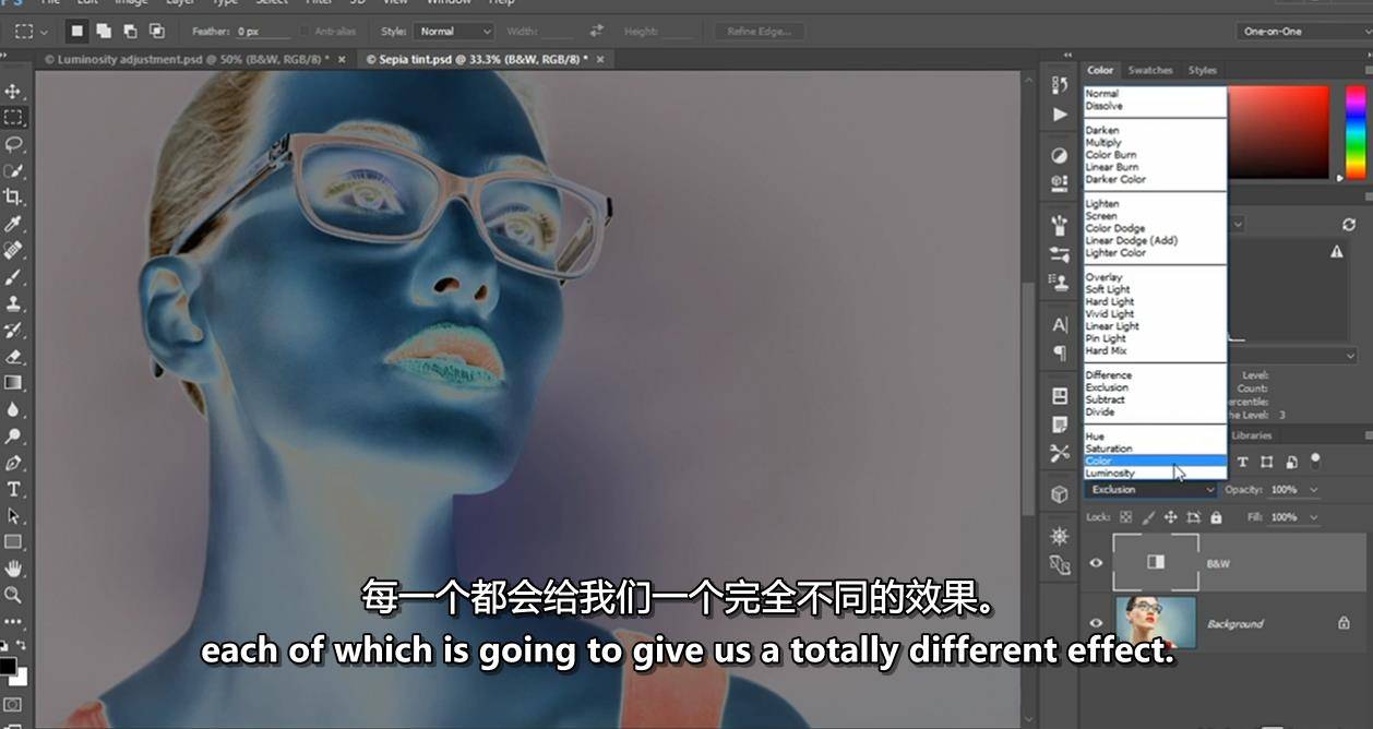 ps2021一对一高级进阶学习教程photoshop2021oneononeadvanced