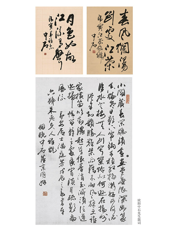 中国著名画家有多少人 ae195c6b38124547ab391f2d9f0f418d.png