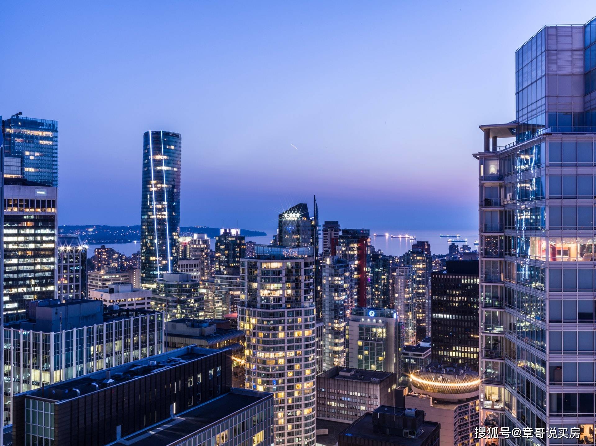 望京新城好不好