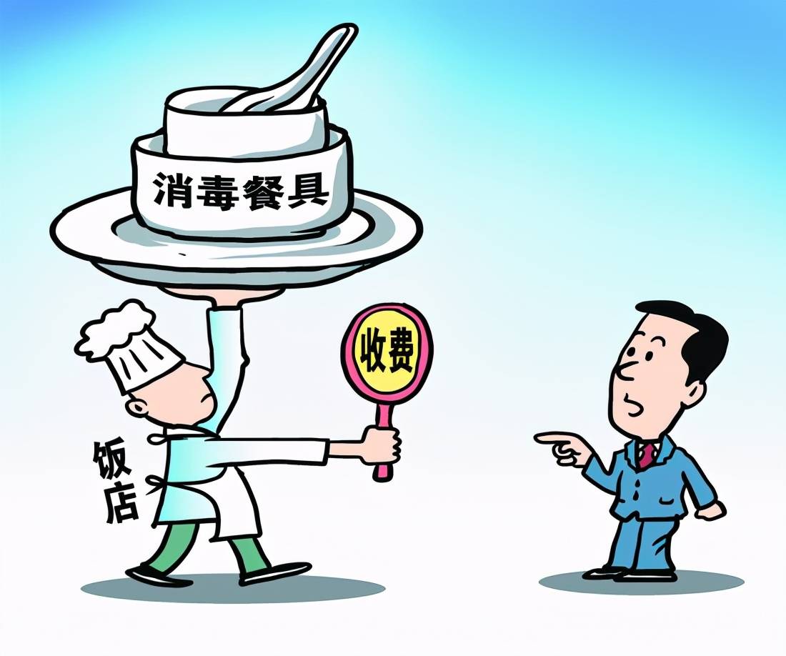 如何翻身上杠 19b9bd7b2de546f2ab3e01ef9d2d8db4.jpeg