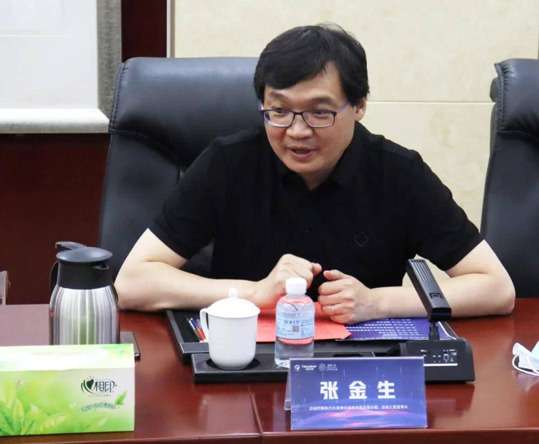 启迪控股执行总裁兼启迪东北亚总部总裁,启迪之星董事长张金生在发言