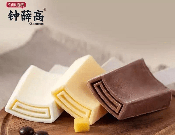 钟薛高雪糕一夜爆火,"一支雪糕66元"它凭什么这么贵?