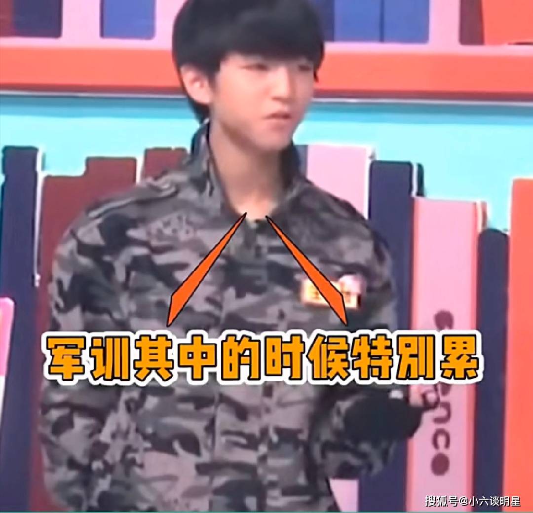 世界上有几个人叫王俊凯 f7c5b9a1166f41a88b97e97c8fe24104.jpeg