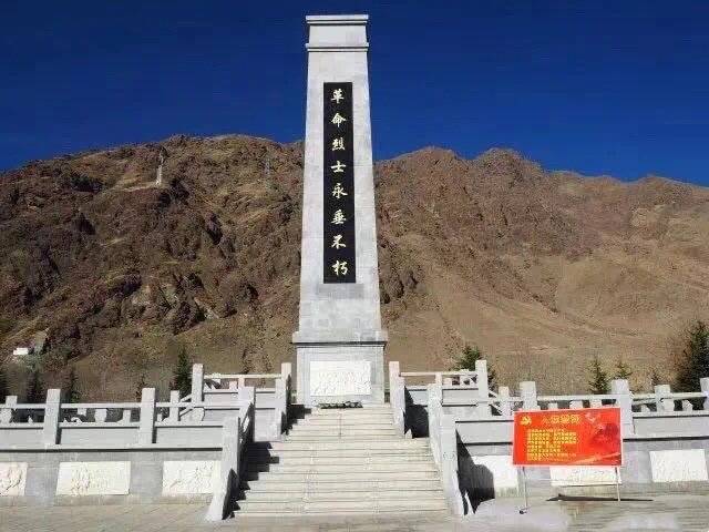 西藏旅游