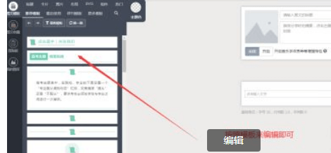 bb879795953b47d083ad89054c8c7733.png