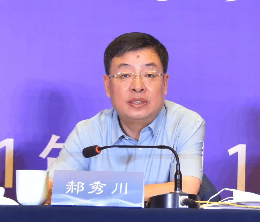 内蒙古自治区优化企业开办营商环境现场会在包头召开_郝秀川