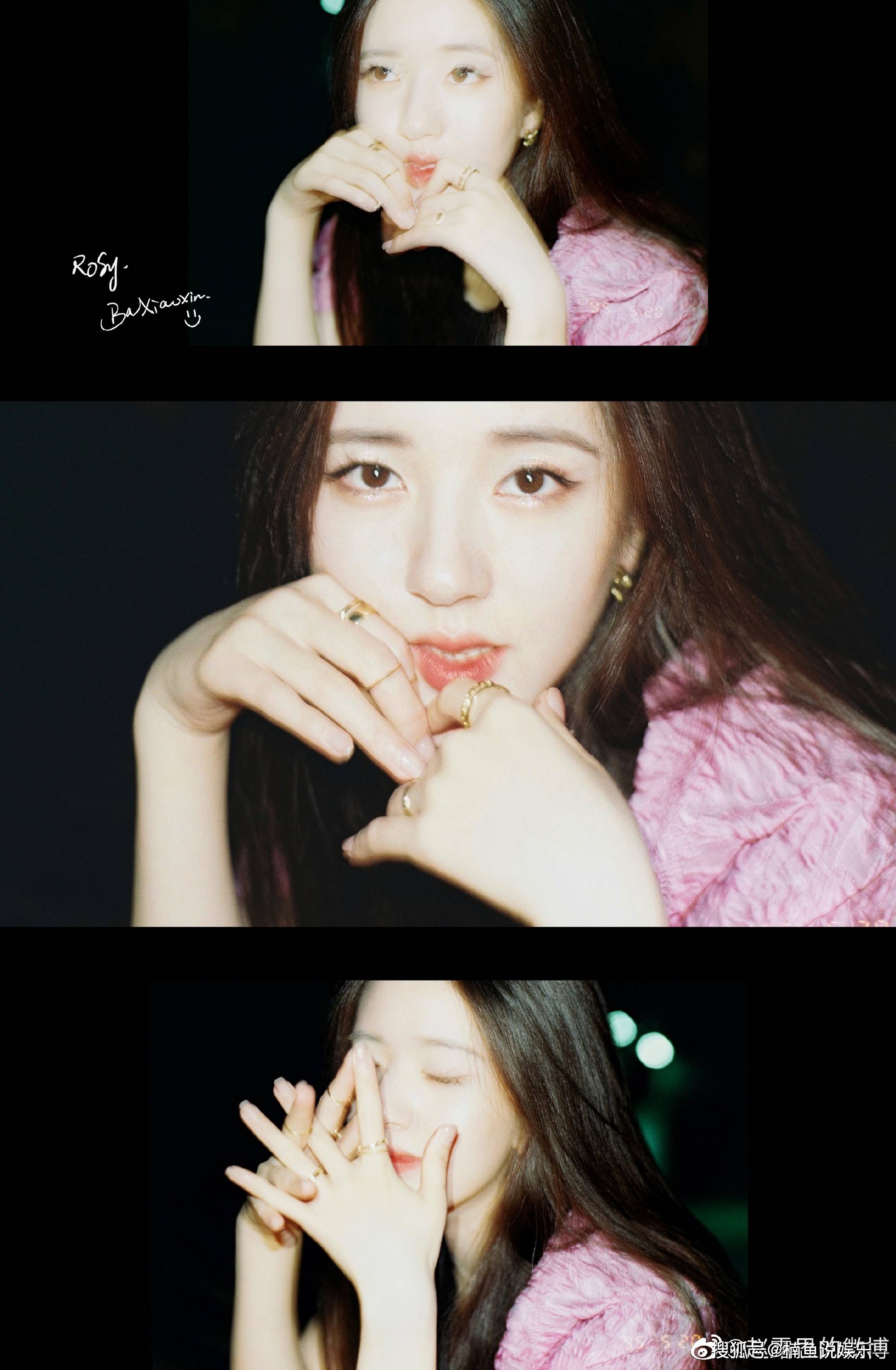 原创有一种甜妹叫赵露思身披长发怀抱猫咪抹胸造型梦幻又少女