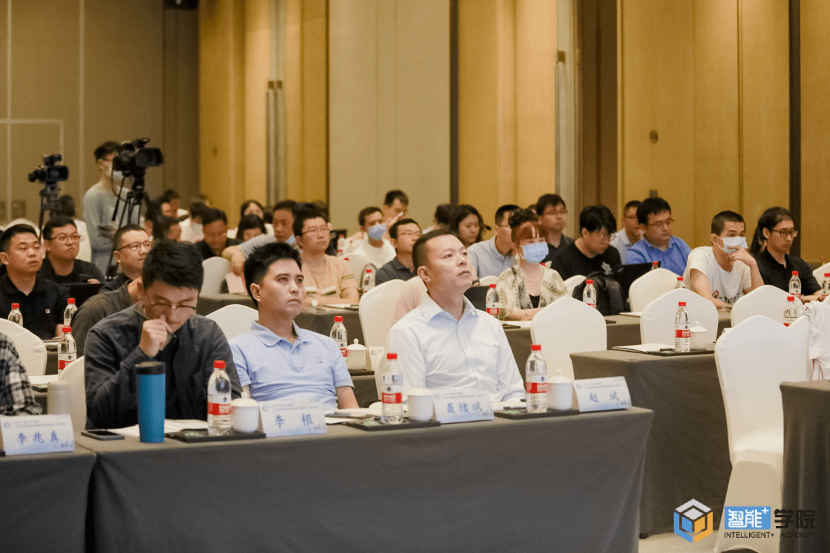标识中国行|《工业互联网标识管理办法》地方培训会在重庆举办