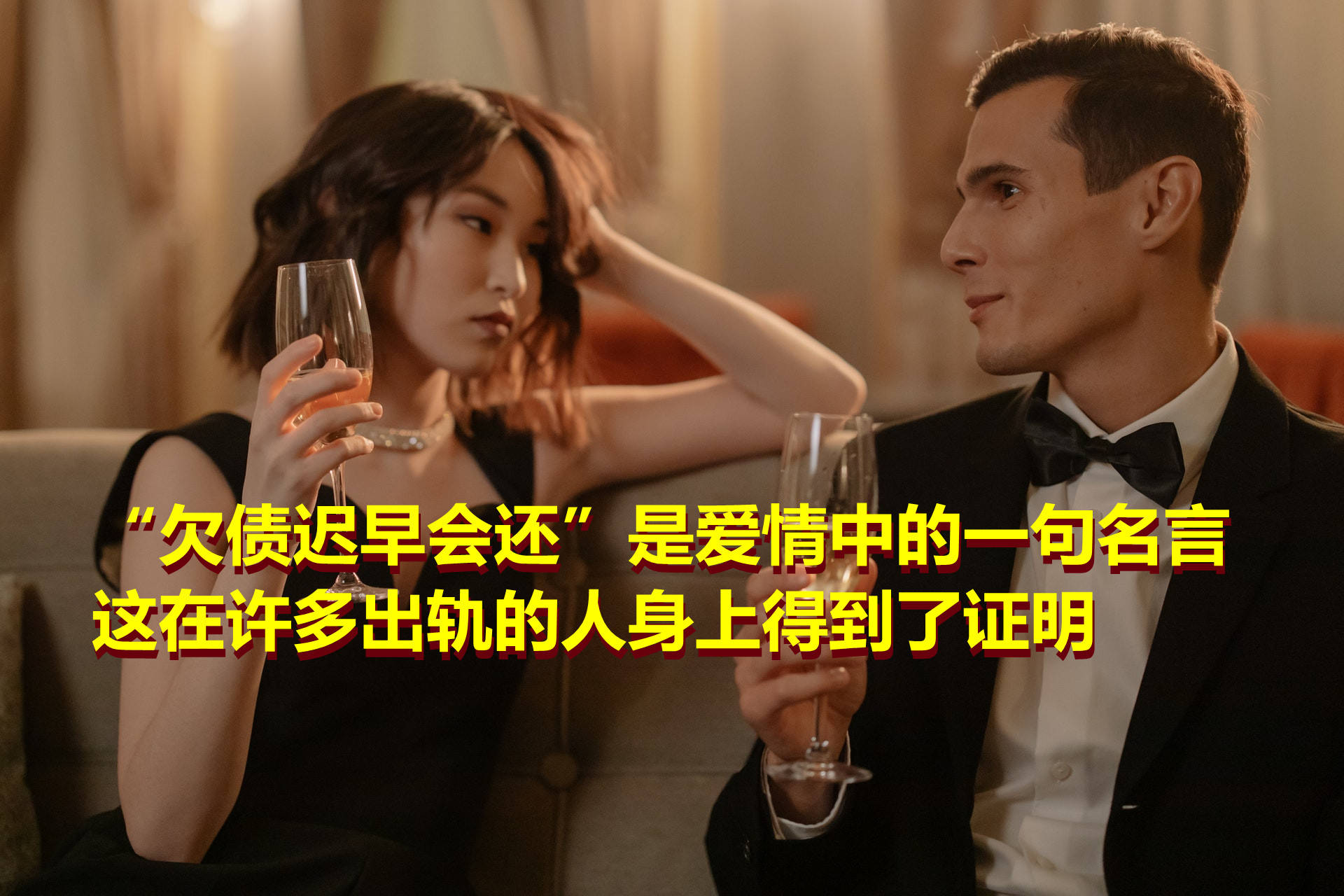 男人若是背叛了感情时间会给出最好的惩罚