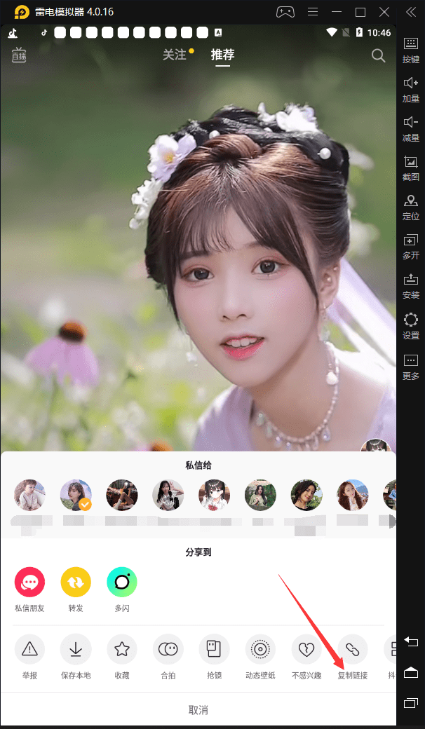 5961173167f046ebae9c31a731e962e4.png