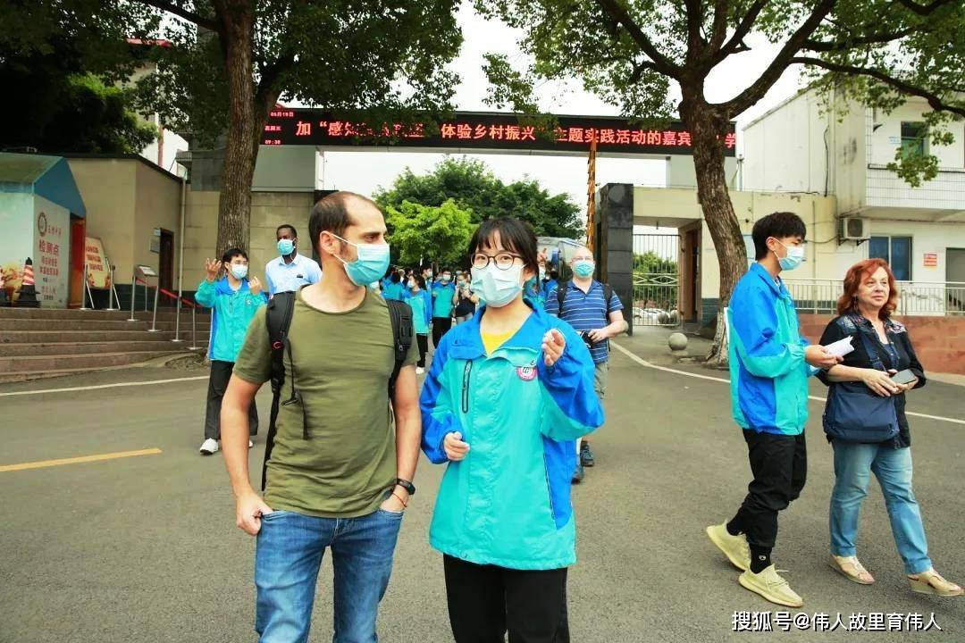 教研风采:开放交流,合作共赢,外籍师生到王朴中学开展实践活动