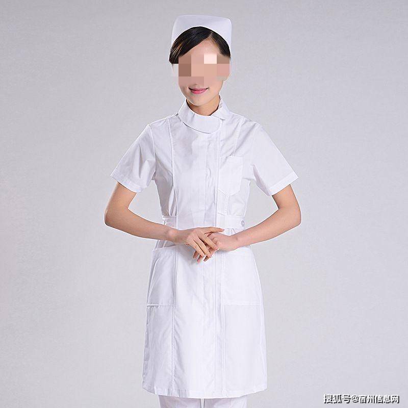 西装之下才是女性力量 中煤矿建总院 白衣加身一样能量满格 白大褂