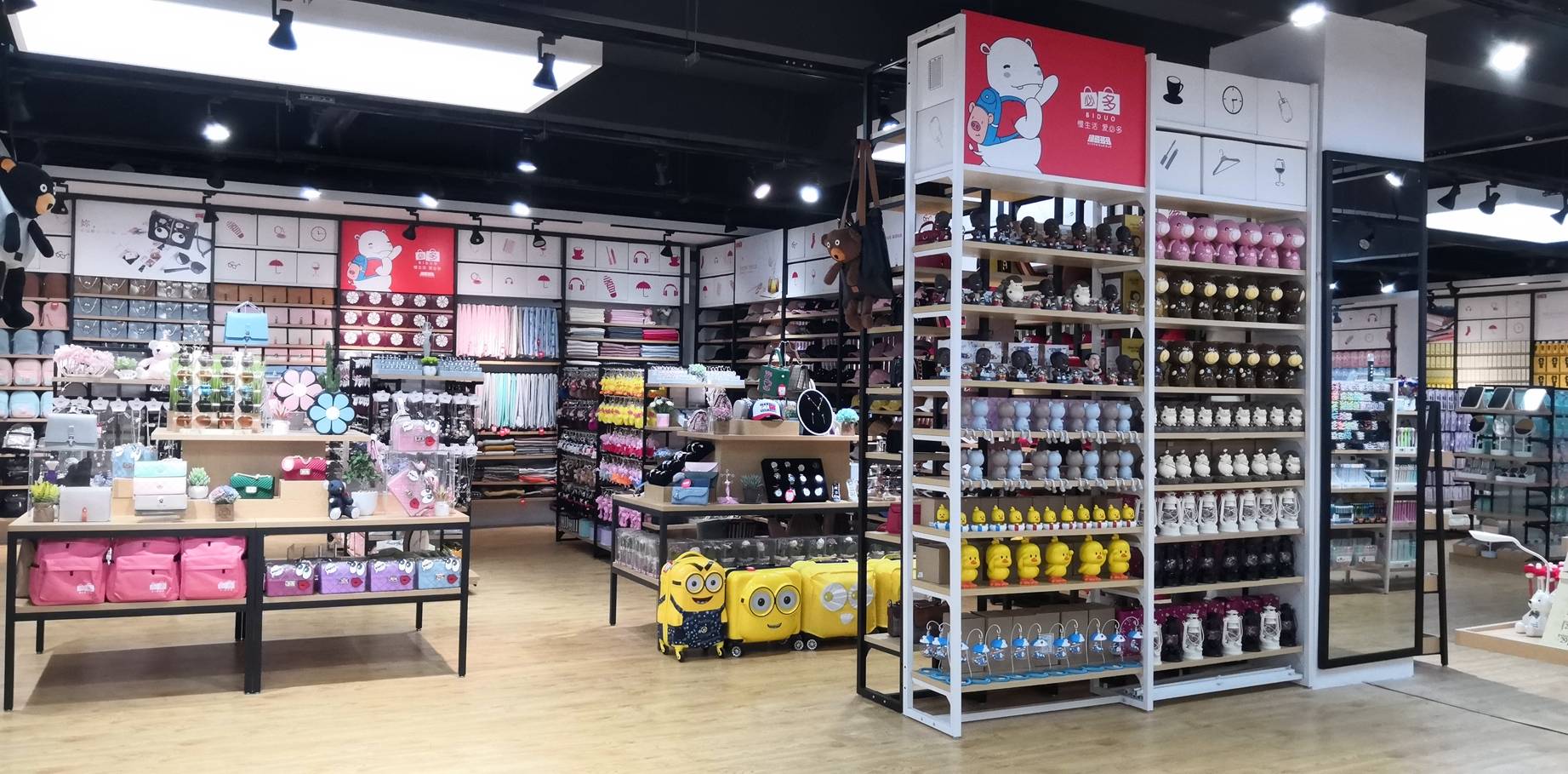 受欢迎的必多十元店具备哪些优异的特质?