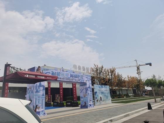 河南伊川申泰新城项目为什么能裸露施工