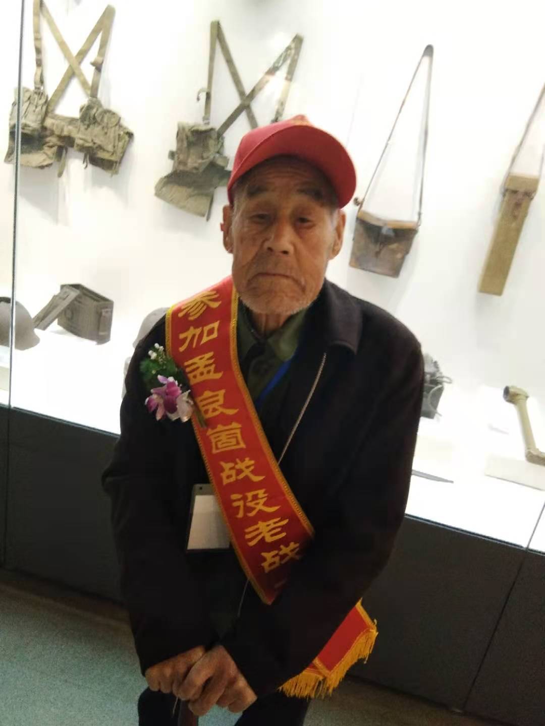 浴血奋战的新四军老战士革命老功臣赵庚