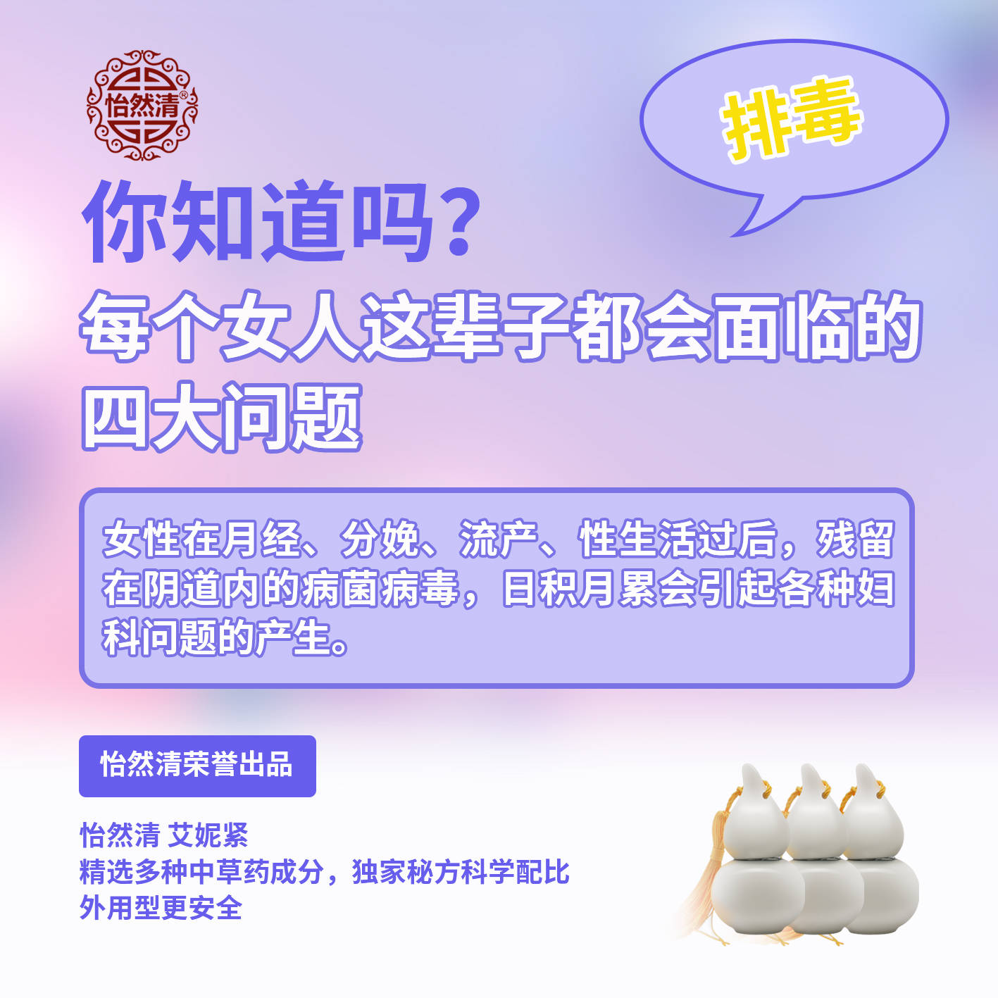 ead2f0b8547b4b60b87a3d863859a9cc.jpeg
