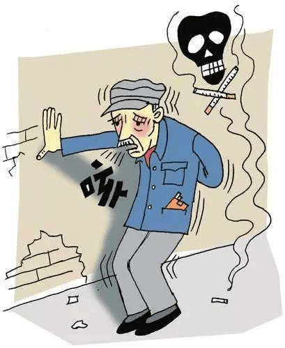 有没有好的中医治疗癌症的 4fc56808ad3148679dbbdbb9fda58b39.png