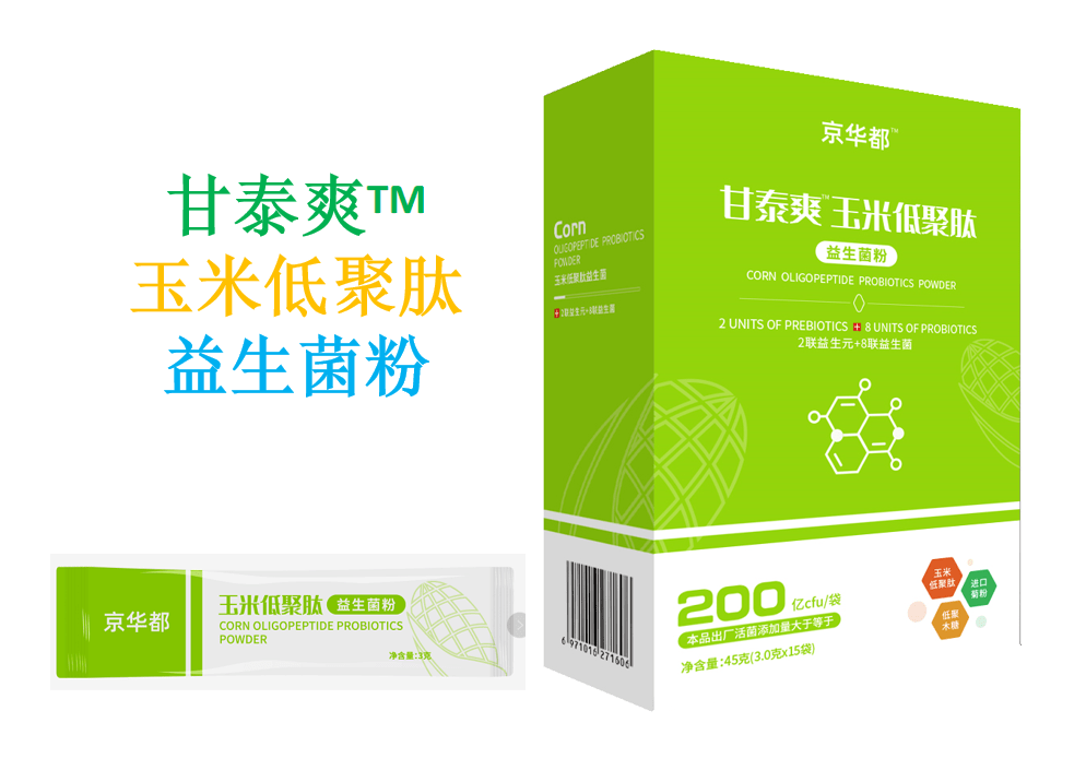 194130444fbf481699a8fda0c8898918.png