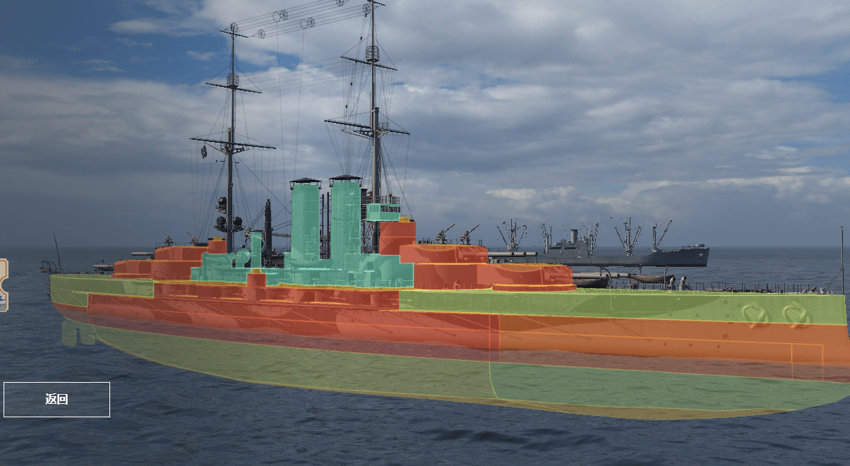 12门305斯柯达k10炮哈布斯堡王朝最后的海上辉煌