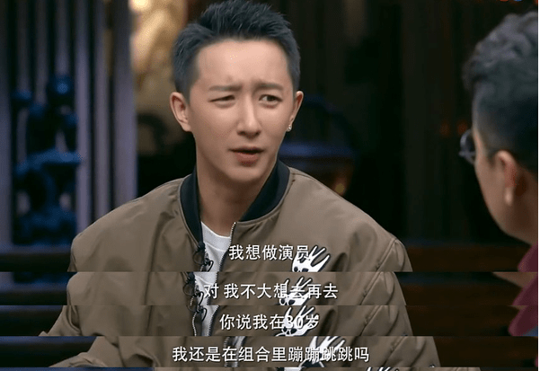 革命者拍摄花絮曝光韩庚我现在哪有什么偶像感