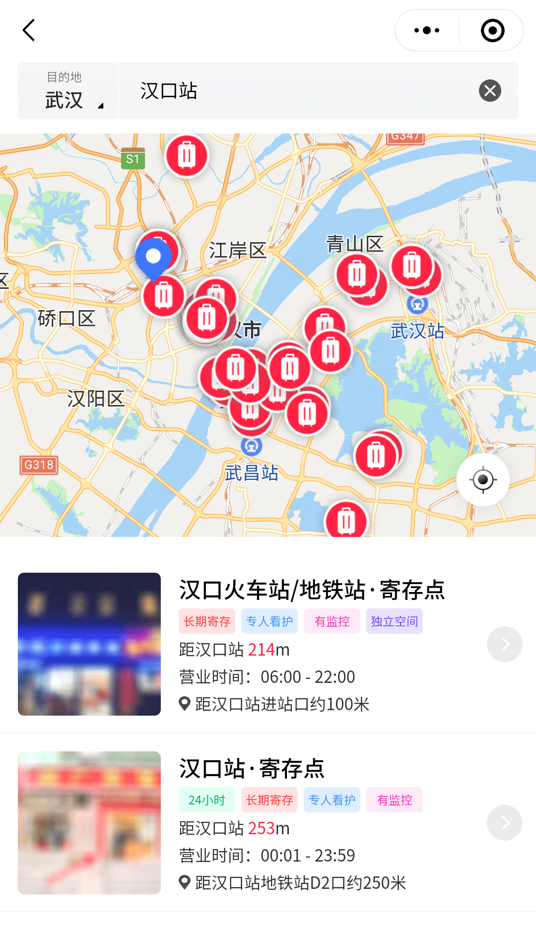 汉口火车站站内地图图片