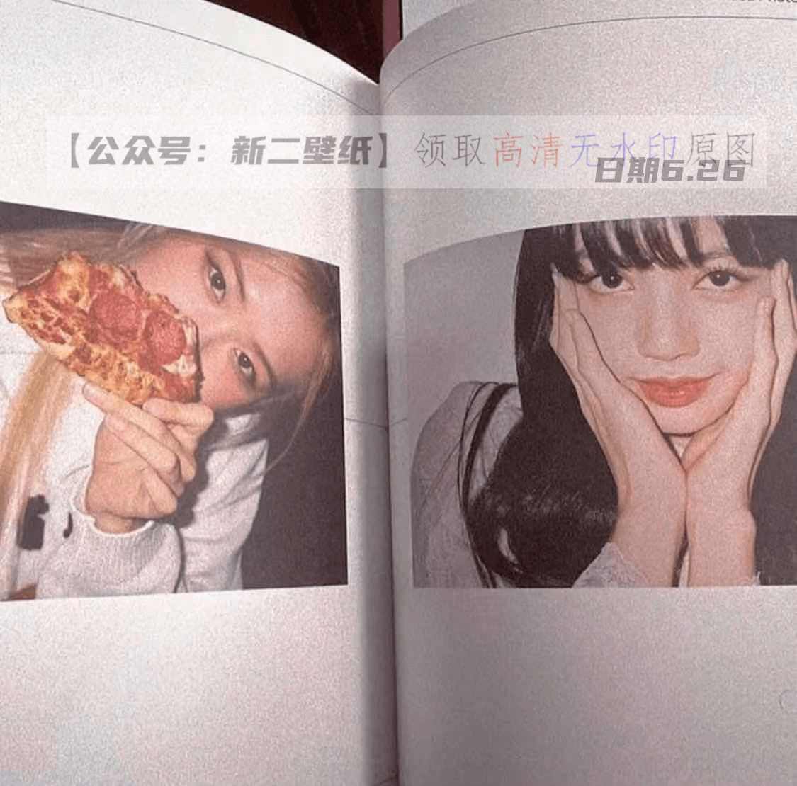 五花肉lisa图片抖音热门朋友圈文案背景微信