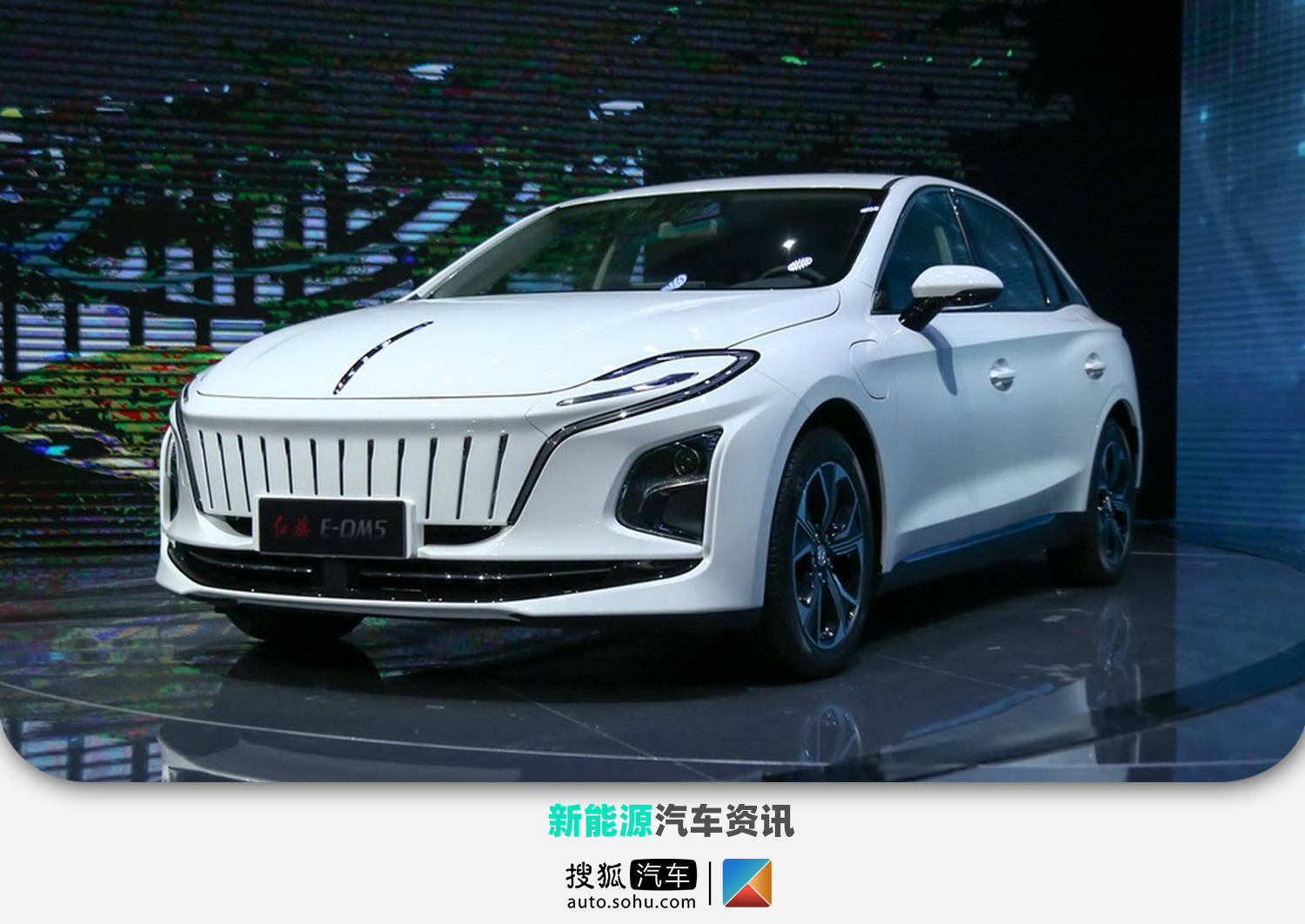 E级情报员 小鹏汽车产品规划曝光 岚图free正式上市 新车