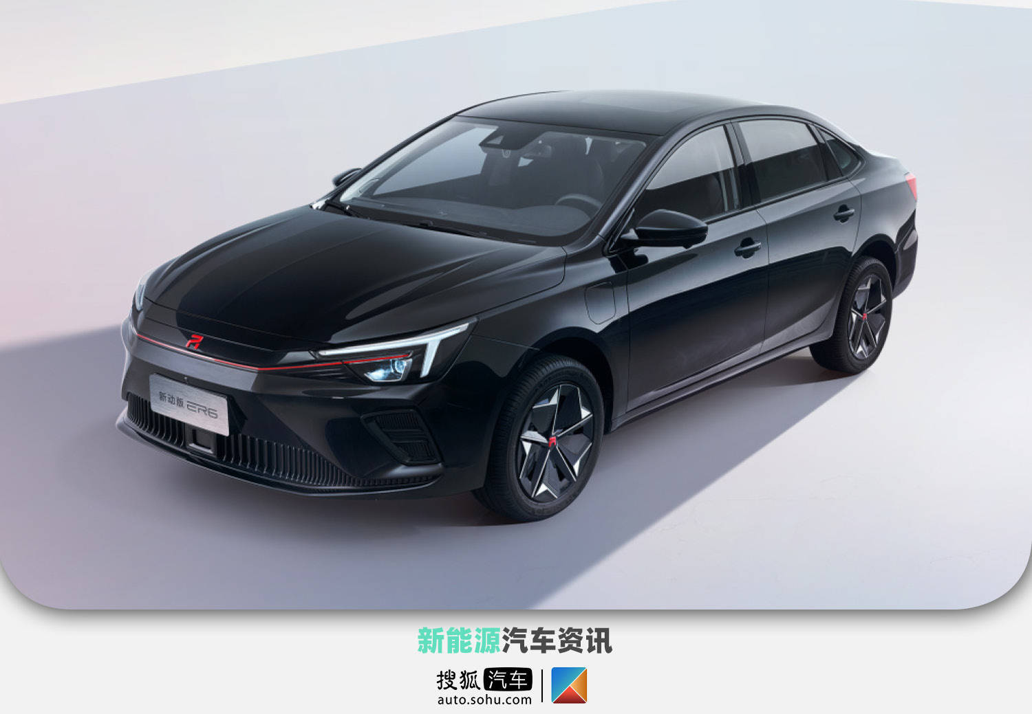 E级情报员 小鹏汽车产品规划曝光 岚图free正式上市 新车