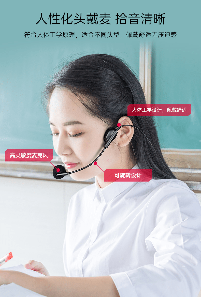 轻薄携行小而强悍得胜e126a迷你扩音器全新上市