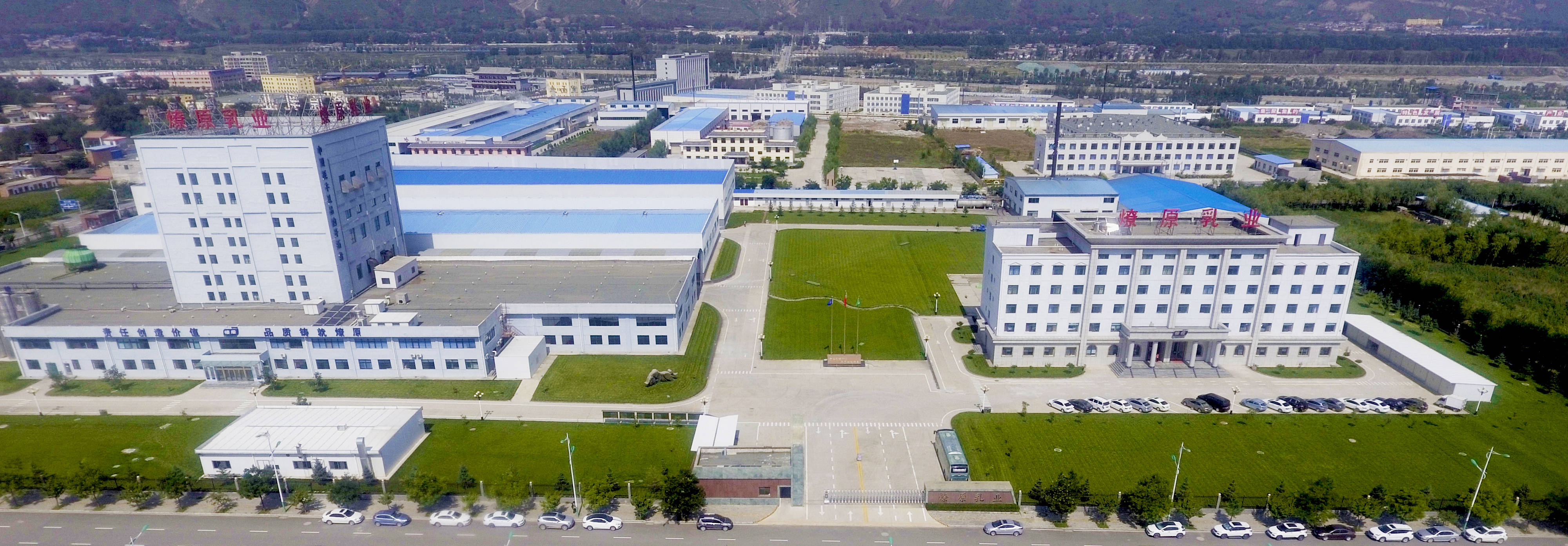 尝过燎原乳品的人才知道真正好牦牛奶的味道