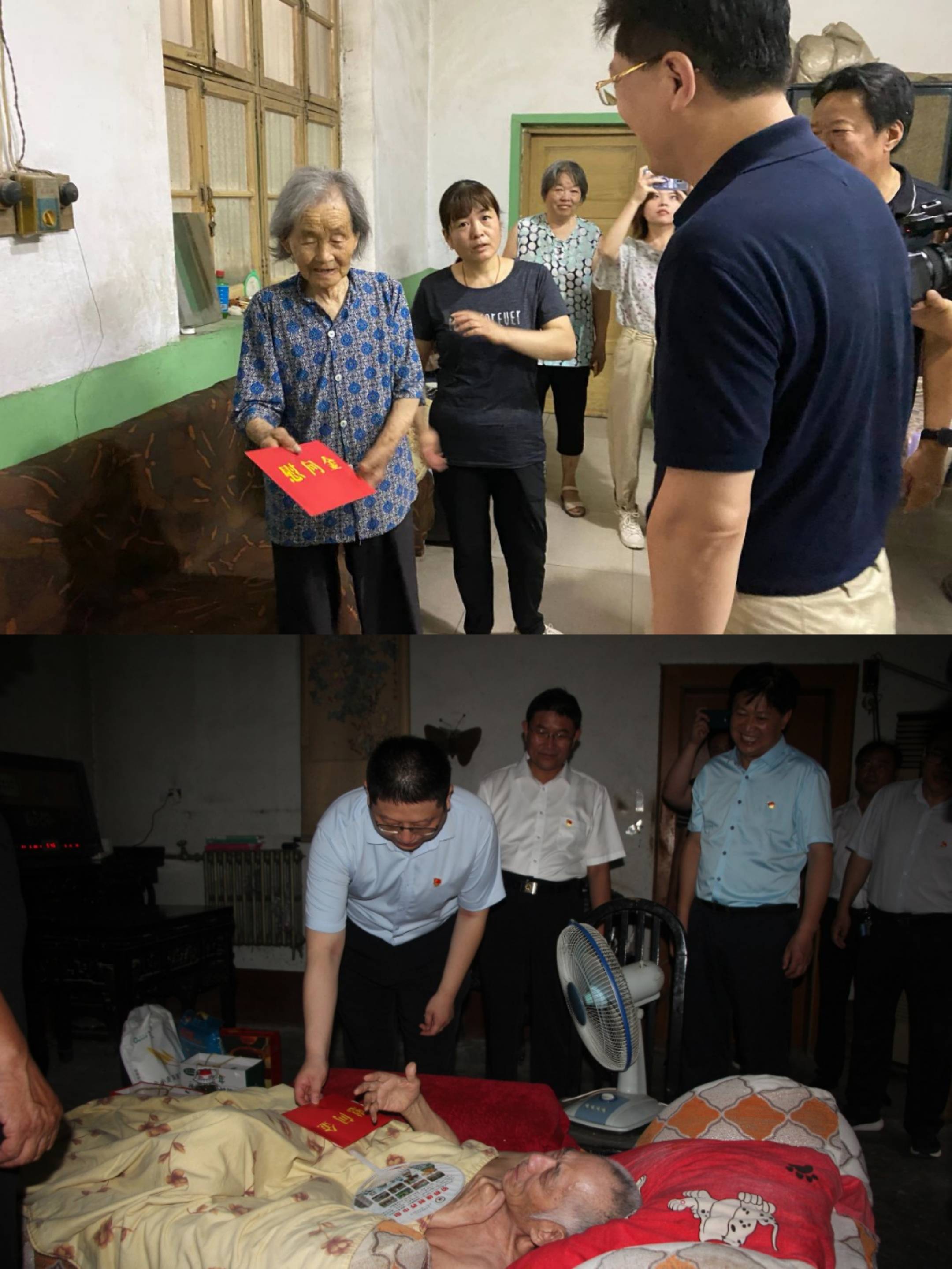 每到一处,王有杰部长都仔细地询问他们的身体健康状况和生活情况,叮嘱