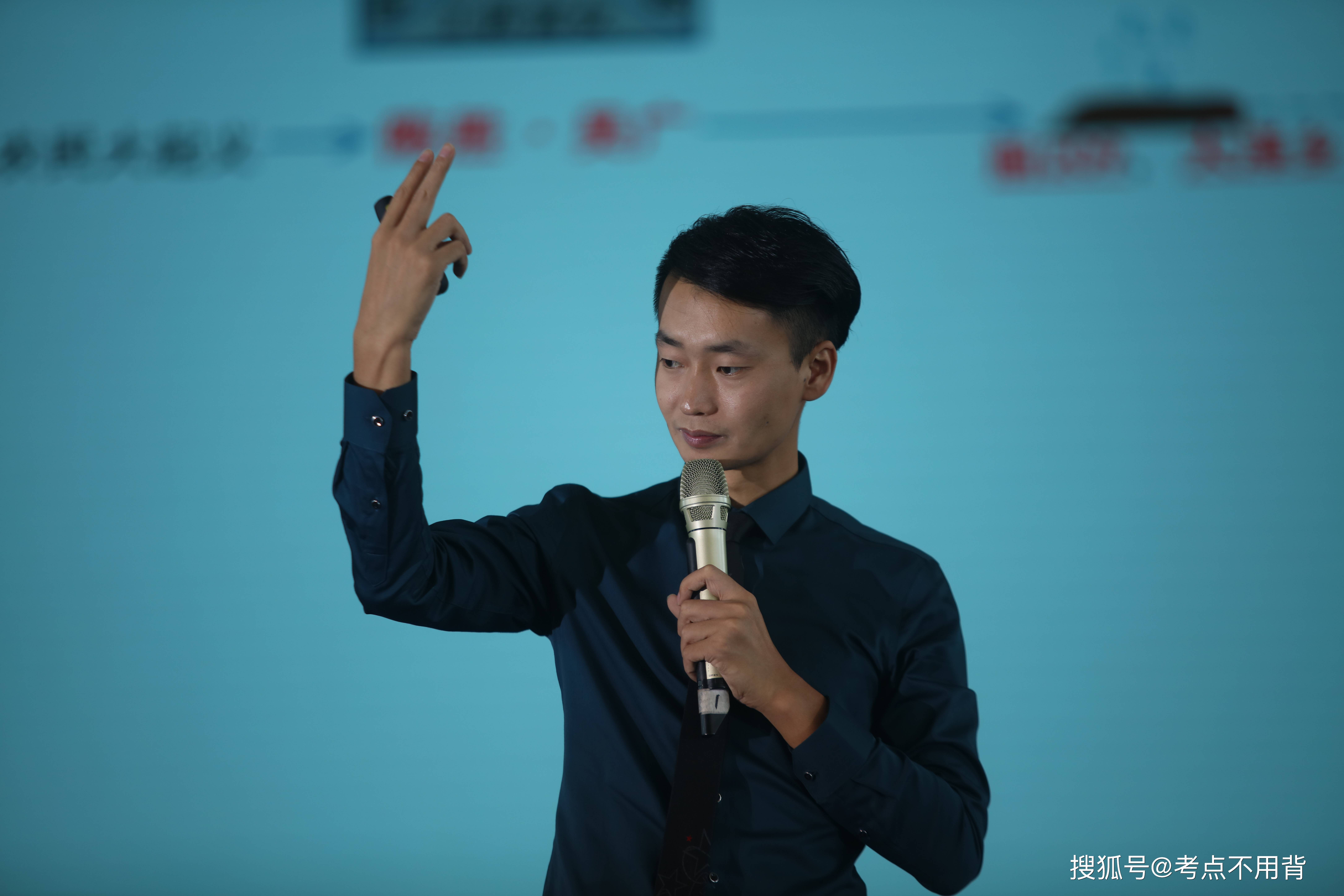 海曼教育集团创始人胡希胜参加高考备考4个月拿下604分