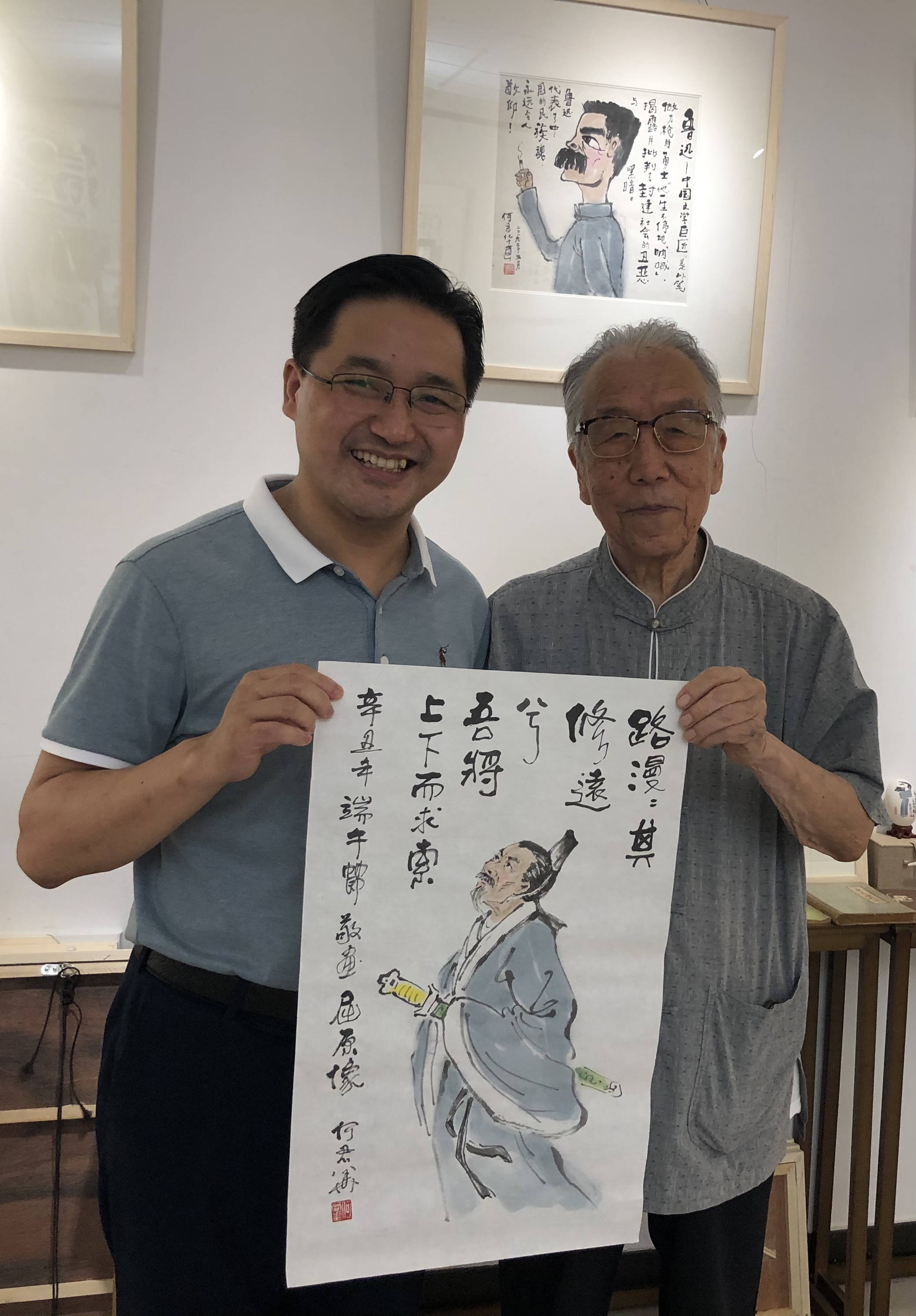 谦谦君子灼灼其华何君华的肖像漫画之美