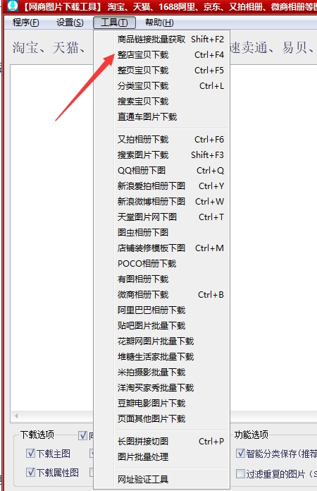 744cde1ef5dd4114b81155f8c820b735.png