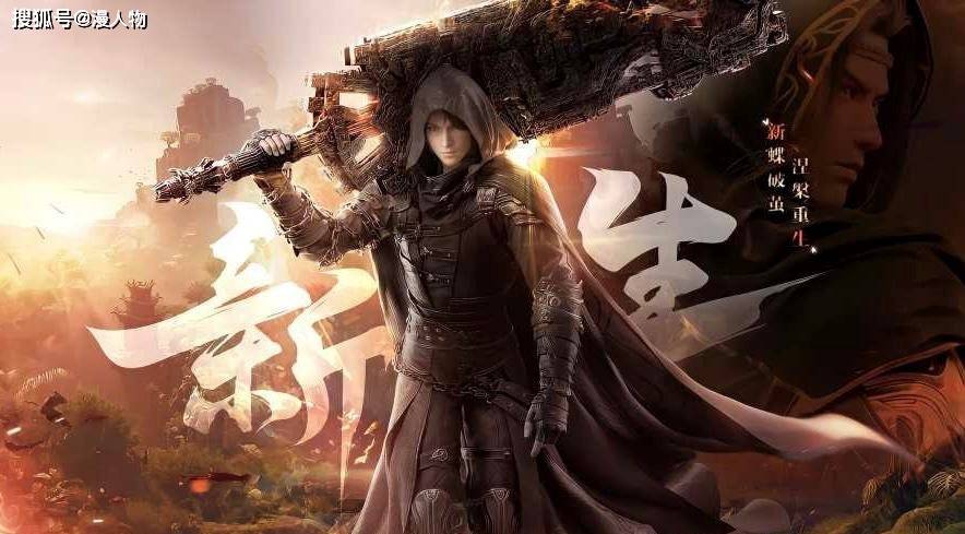 原创同样是炼丹提升白小纯有龟纹锅萧炎有异火谁更胜一筹