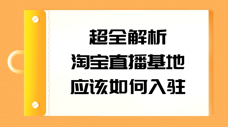 826df167517d43038a4ca0b6cc2374ac.png
