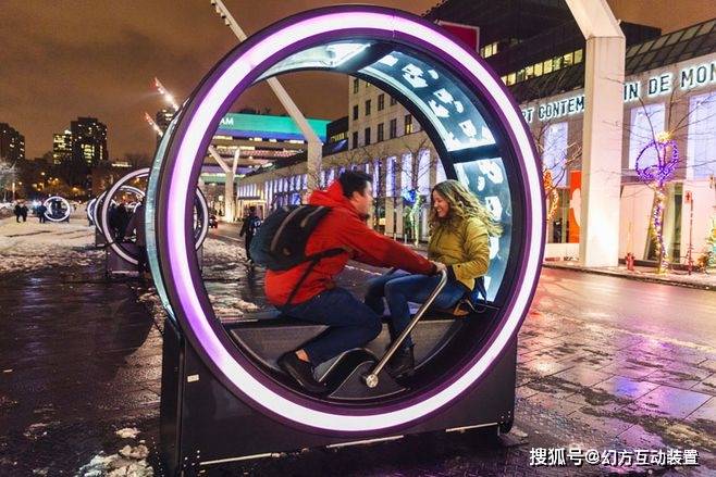 人气互动装置嗨起来