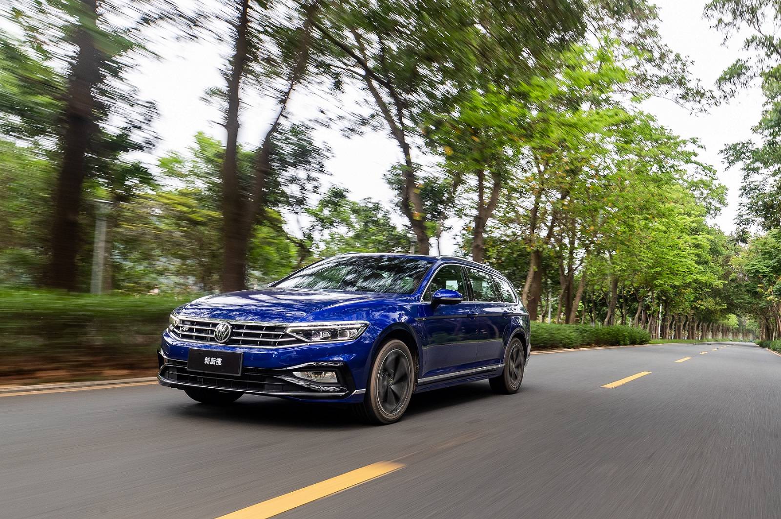 新蔚揽旅行轿车预售进行时 预售价格26.8万元起