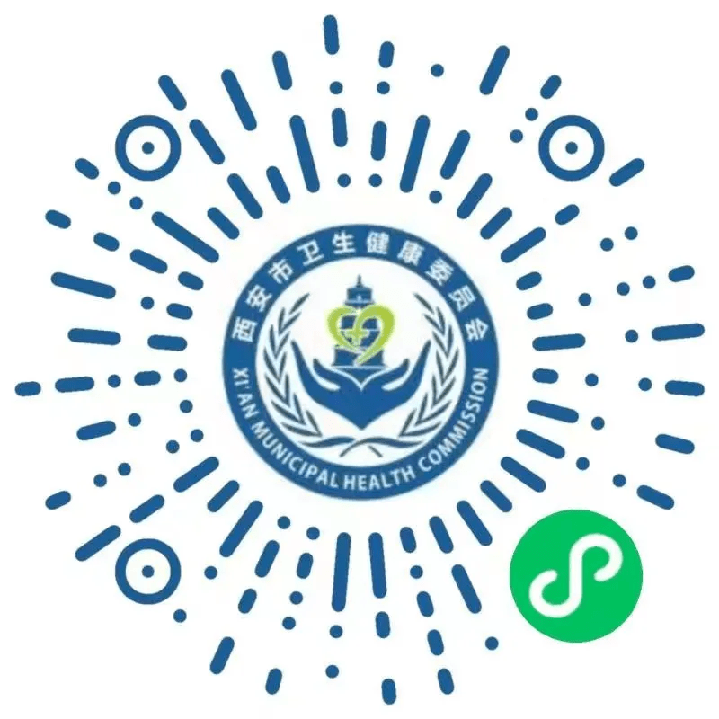 部位|@经开区居民，疫苗接种现以“第一针”为主，“码”上预约！