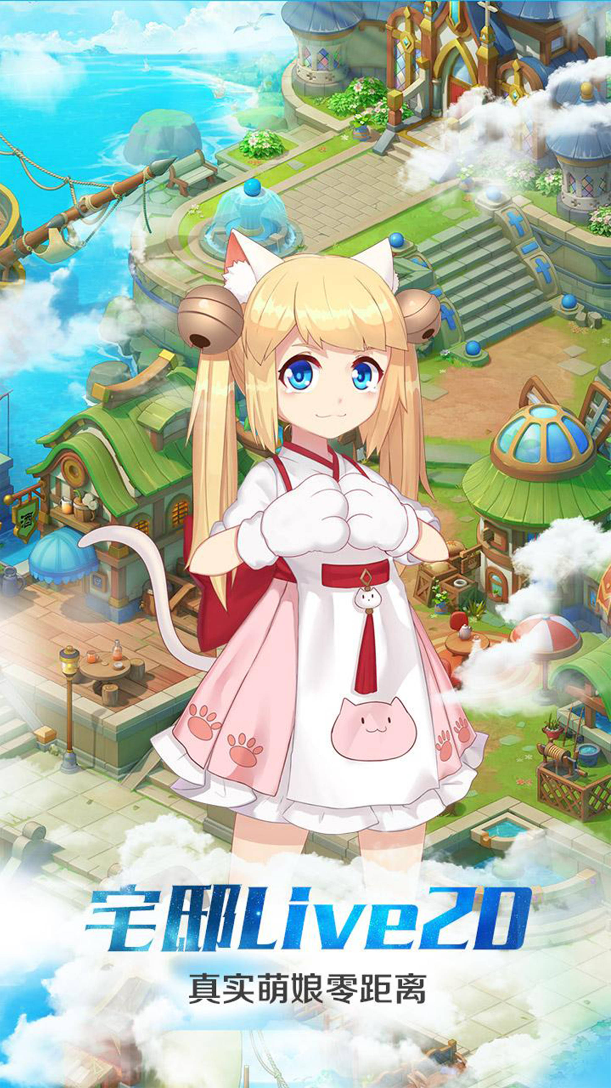 《卡西米尔圣战》