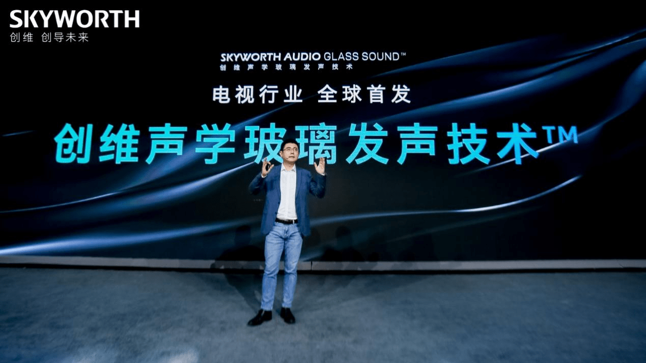 国产电视品牌排行_全球彩电市场格局剖析:三星一家独大,国产品牌“上位”还需努力