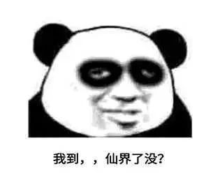 上海|在上海做了全飞秒激光近视手术，一年后我有话可说！