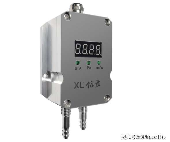 LoRa|XL13AD无线风差压传感器的选型和应用