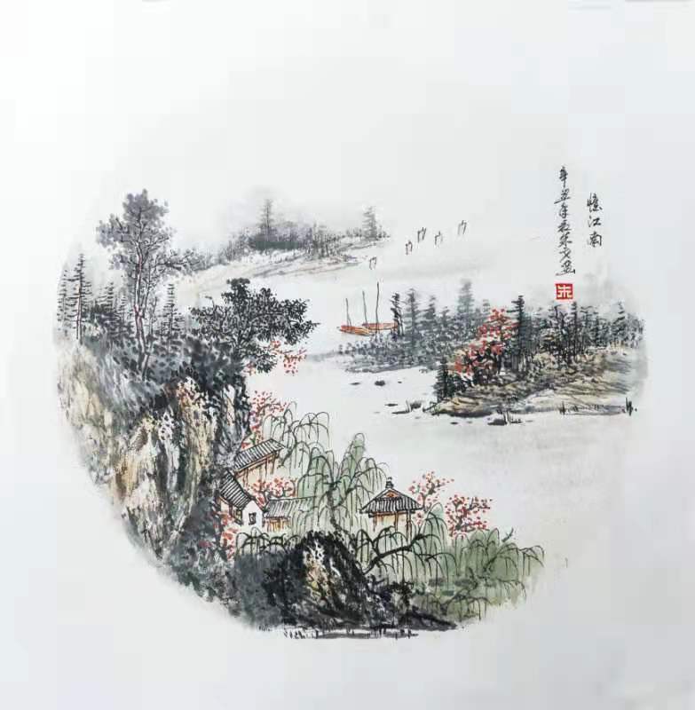 中国实力派书画家朱文